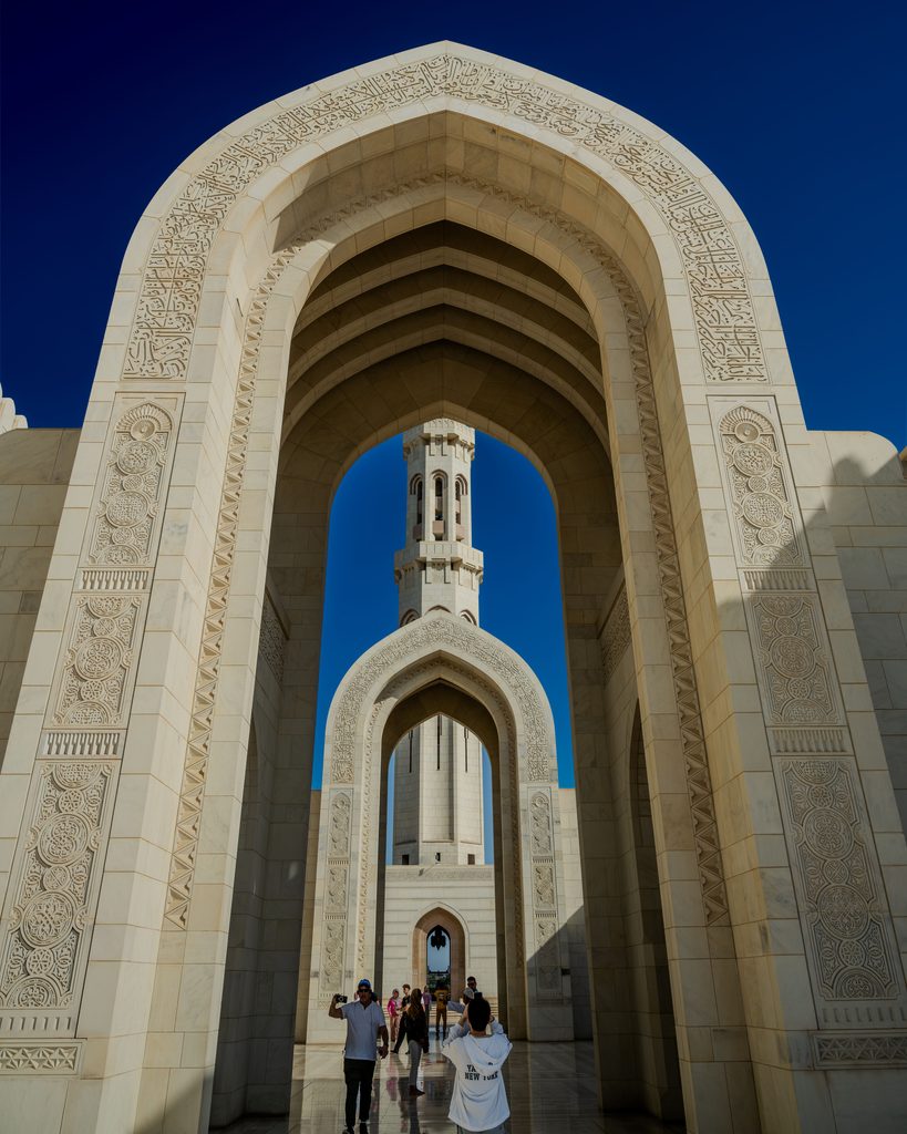 Oman Travel Guide