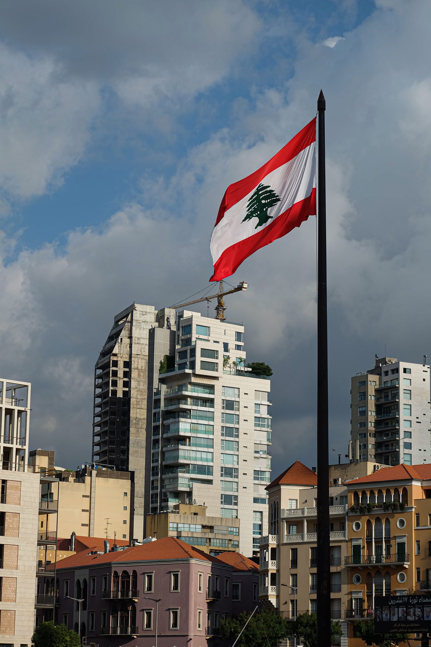 Lebanon travel guide downtown Beirut